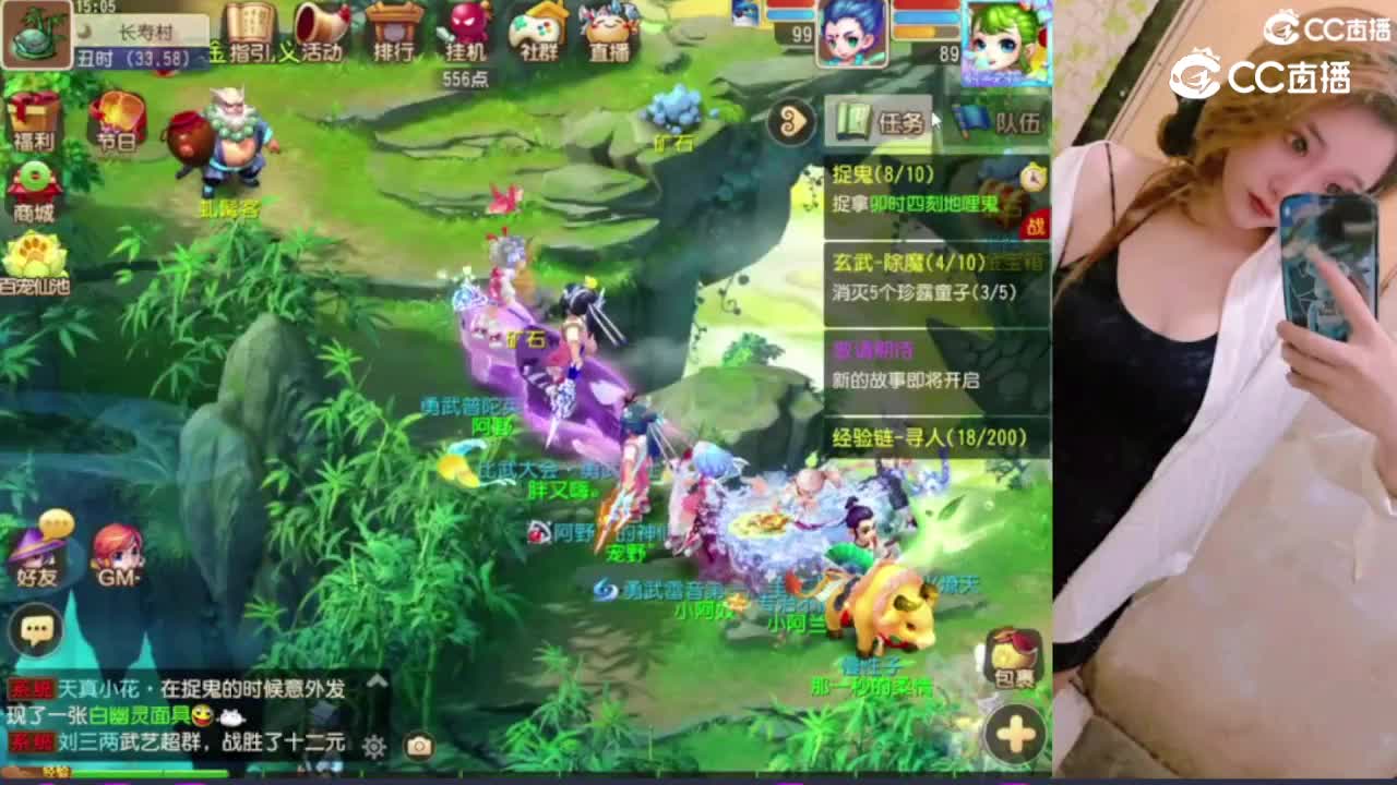 2022-06-14 内容主播考核