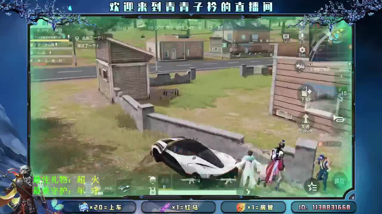 新赛季了 干吧 兄弟们。 第1段