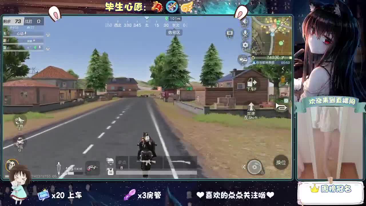 又是一个新赛季。你心动了吗