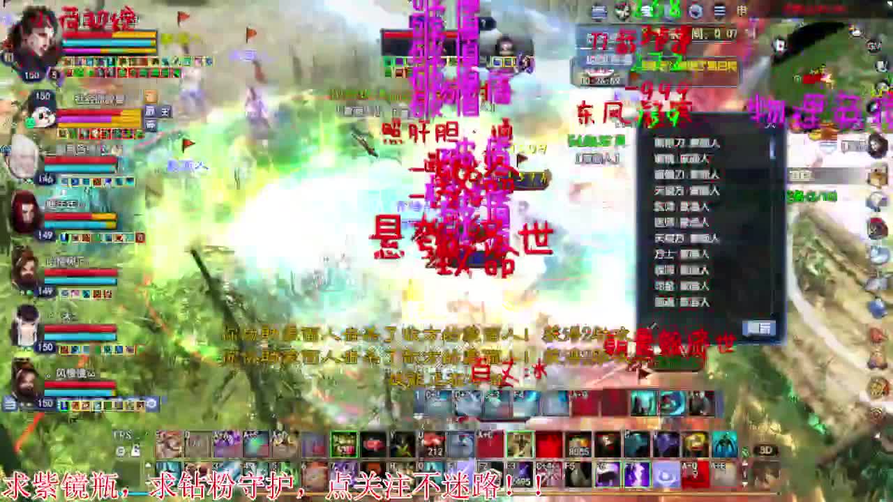 努力~~ 第1段