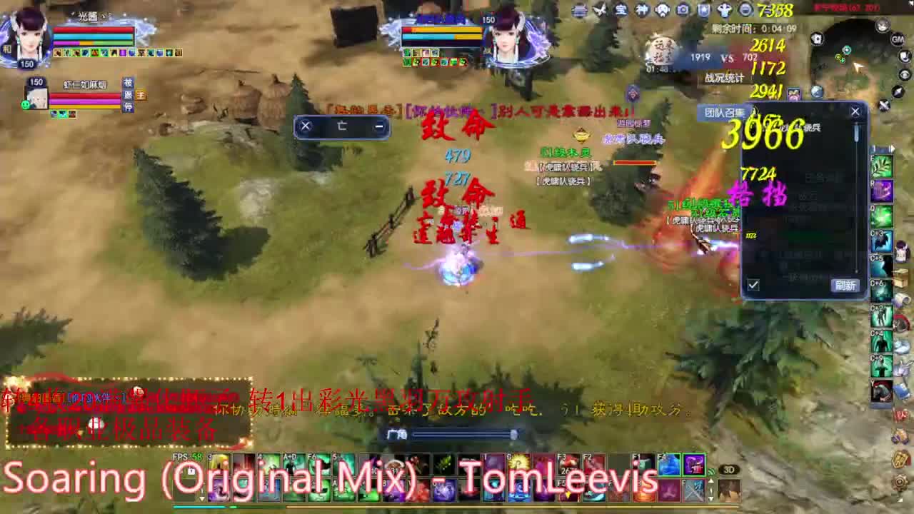 医生关宁 洗洗东西