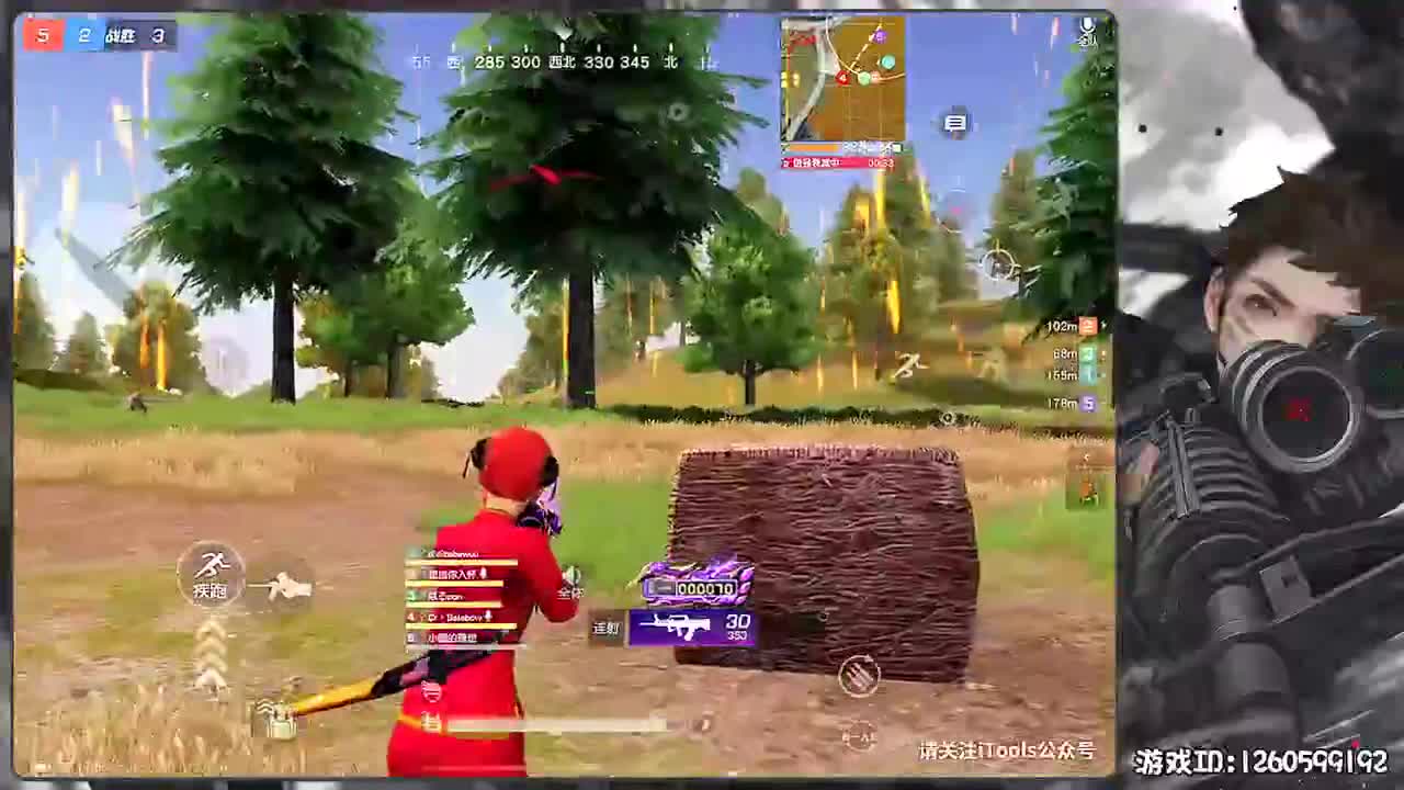 平安喜乐 第2段