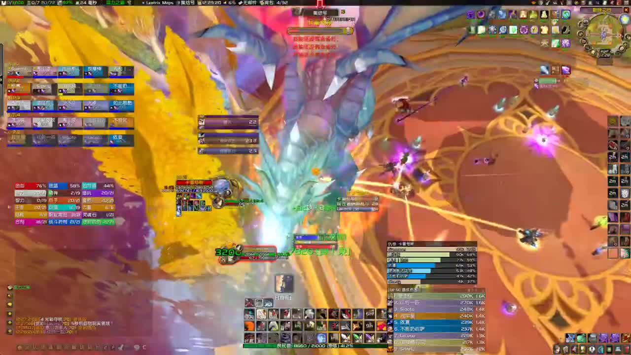 第六车全通SW开演 第1段