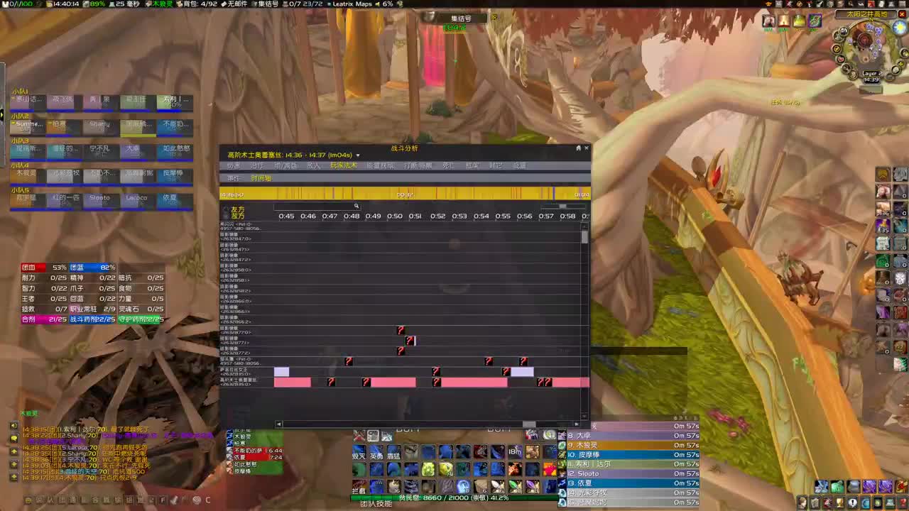 第六车全通SW开演 第2段