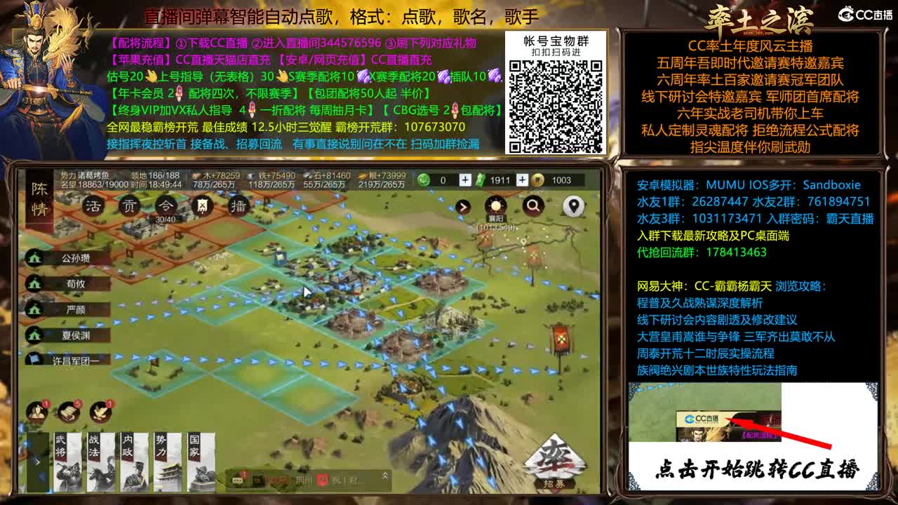 配将很贵，慎入