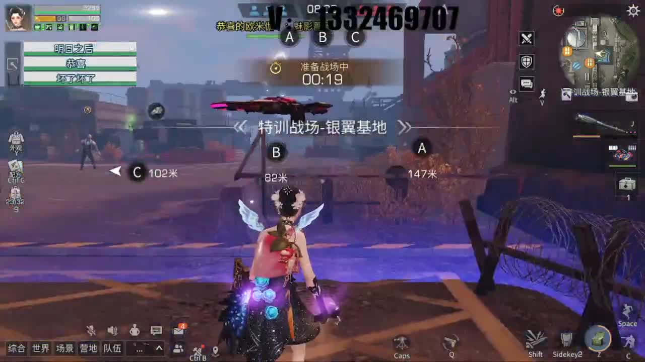 无聊