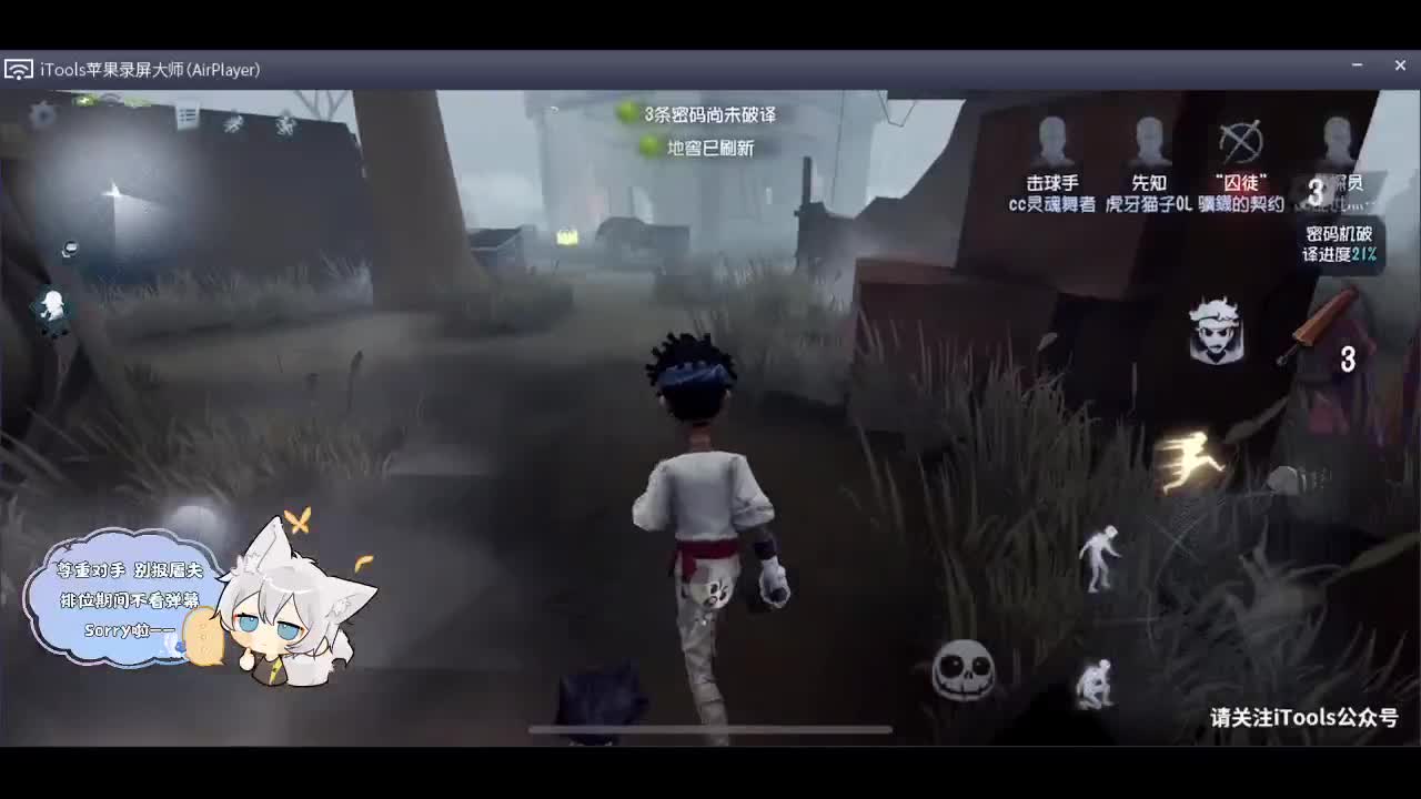 输赢是常态