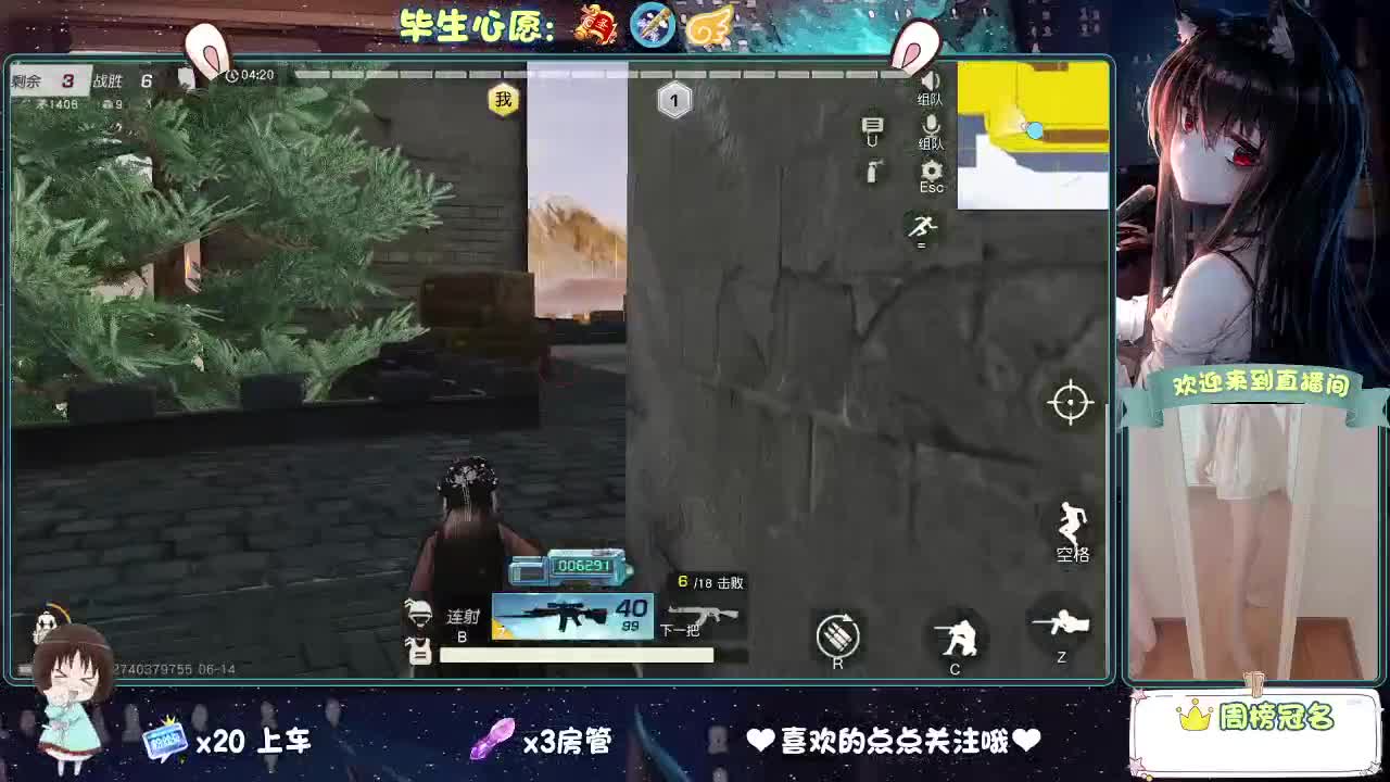又是一个新赛季。你心动了吗