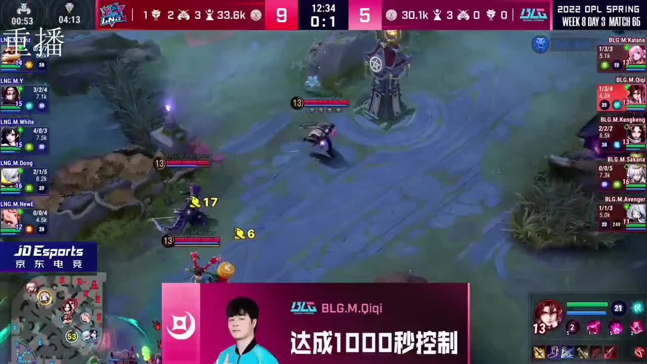 2022OPL春季赛常规赛 第2段