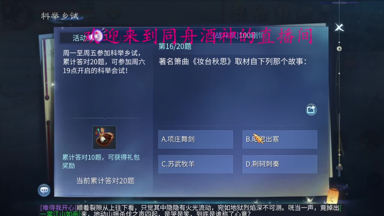 今天也是努力的一天
