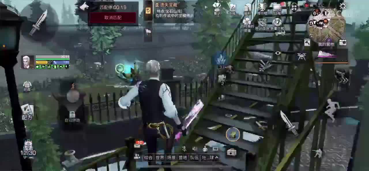 问题砸过来，答不出来算你输！！！！！