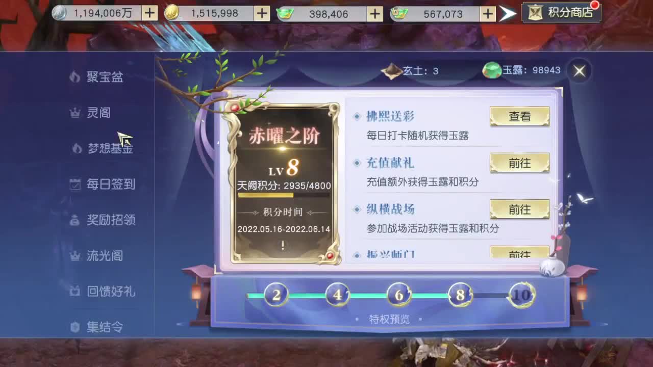 做最努力的自己一起加油