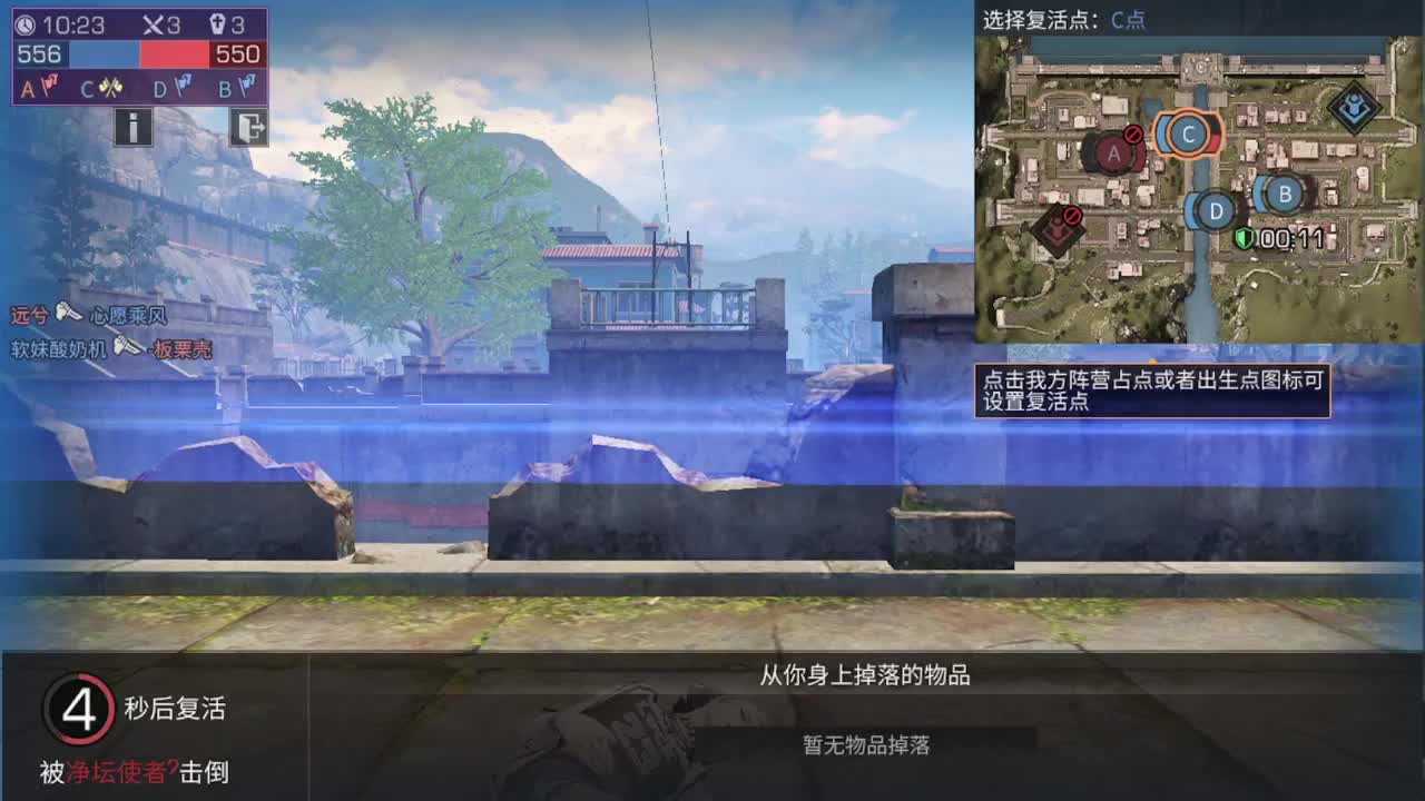 六月了 第1段