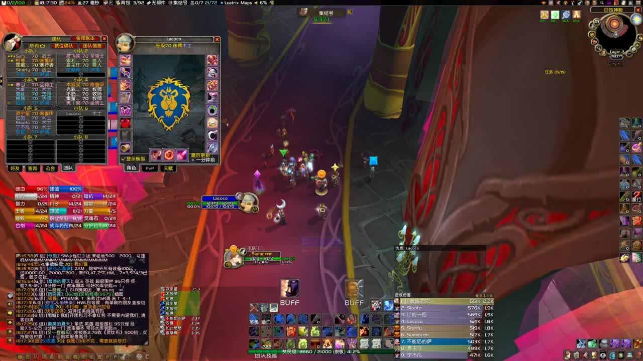 第六车全通SW开演 第1段