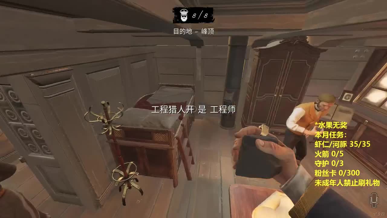 无 梦想的咸鱼。