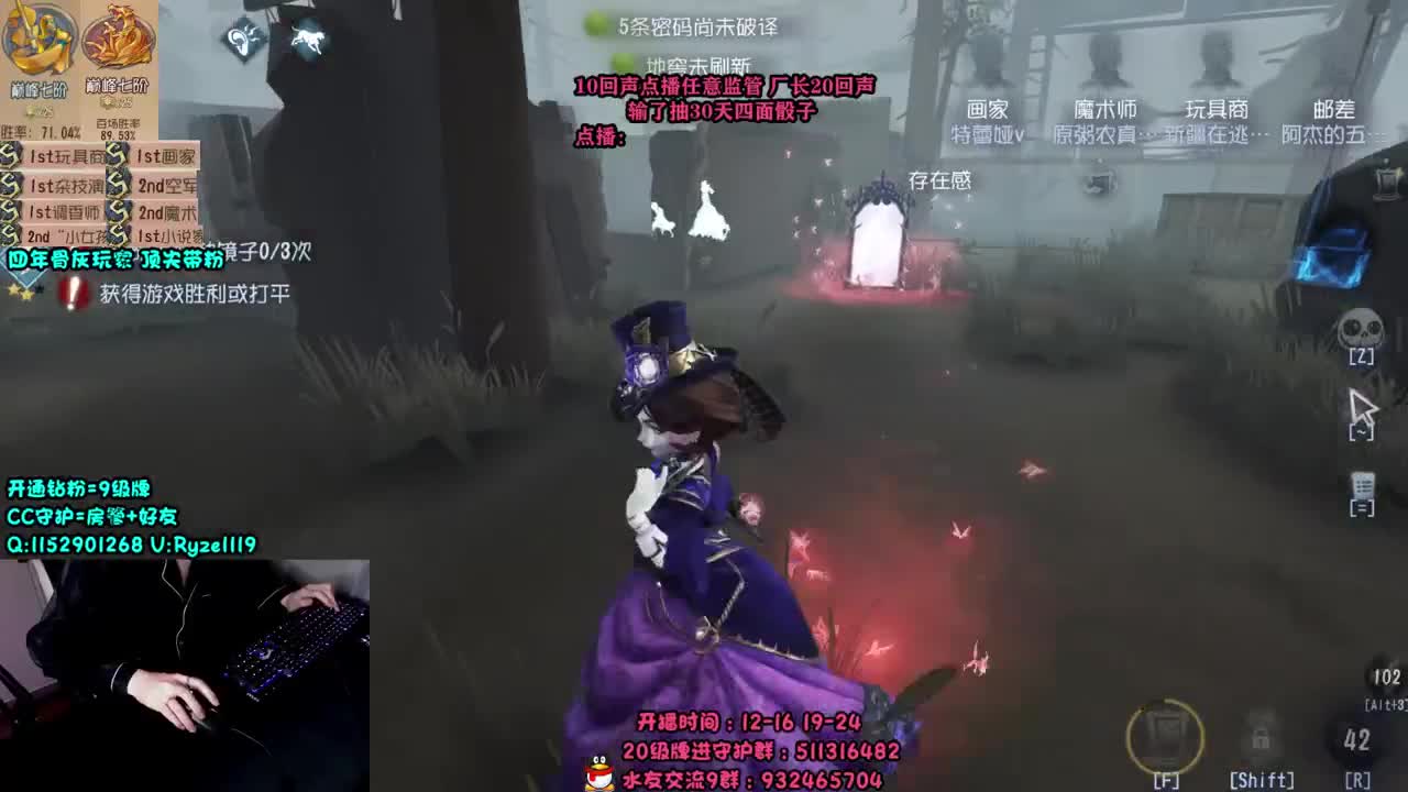深夜全能监管点播~ 第2段