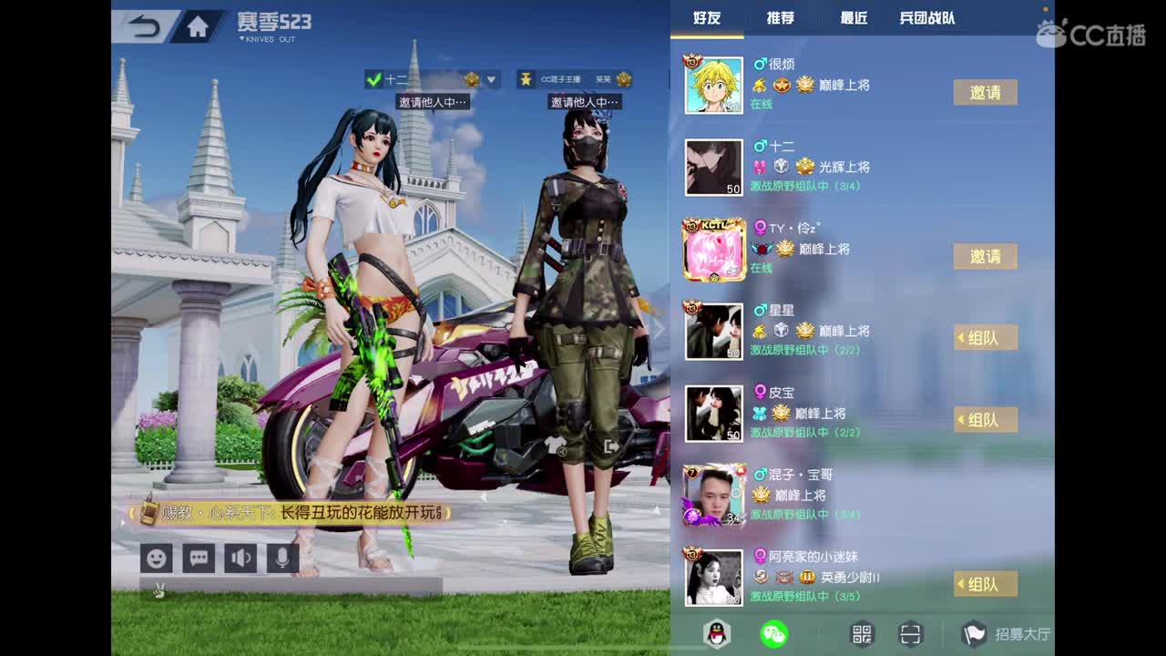 最近生了懒病呀