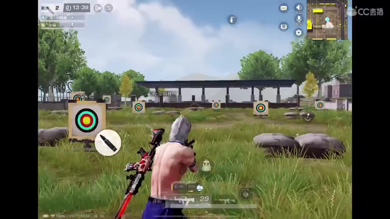 银风衣2500需要的dd 第1段