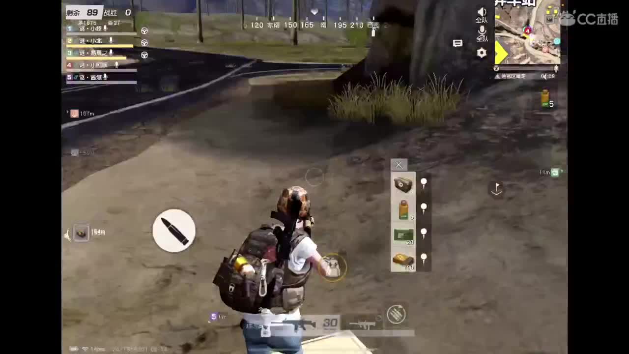 银风衣2500需要的dd 第2段