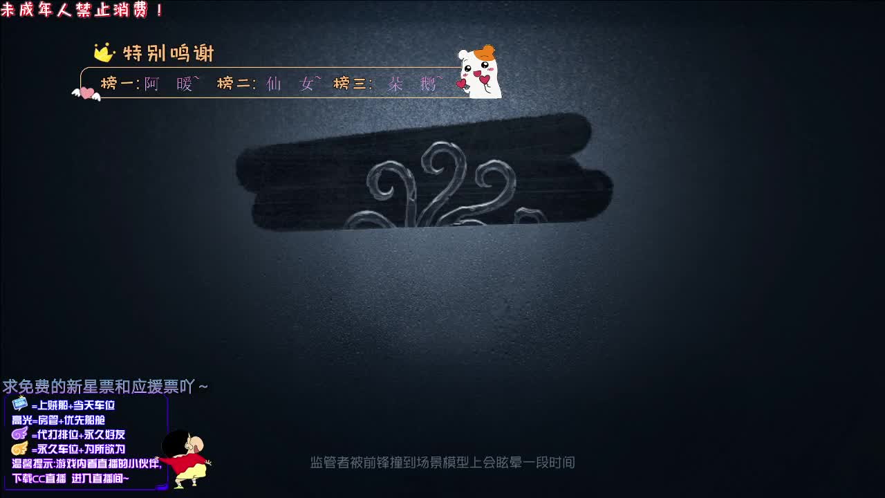 丨IF丨感谢关注 ~ 感恩有你 ！ 第1段