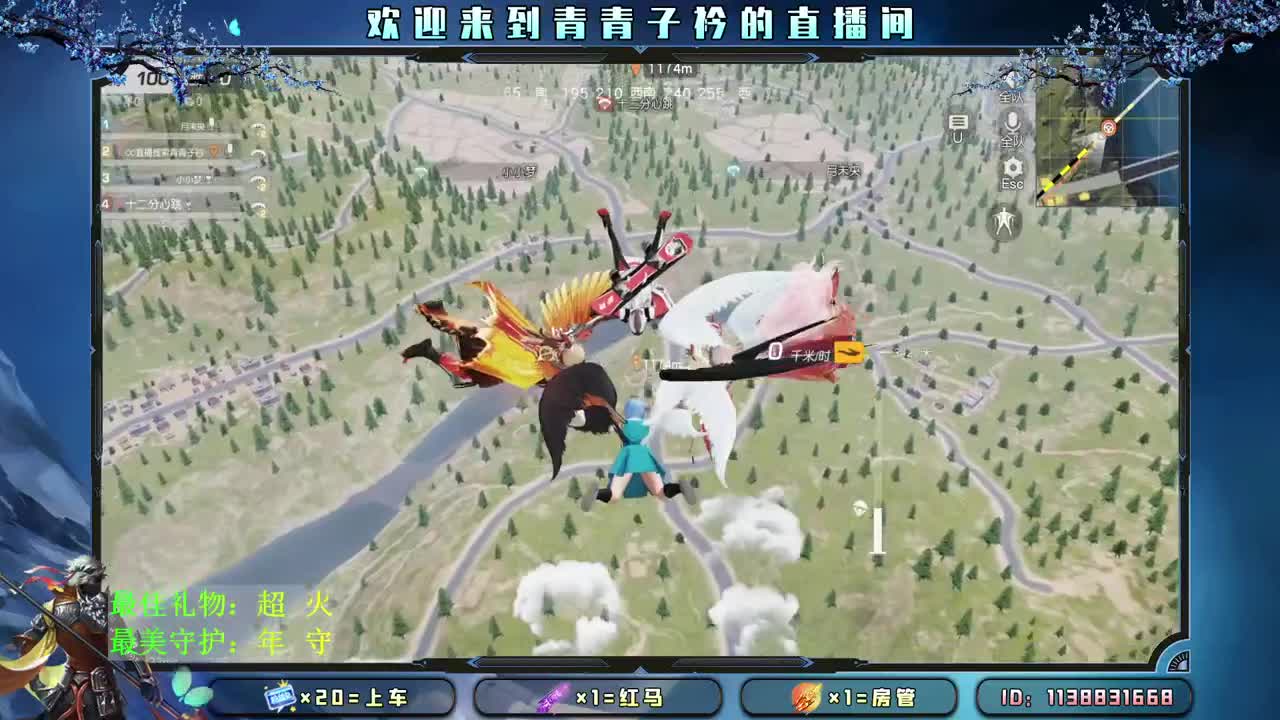 新赛季了 干吧 兄弟们。 第1段