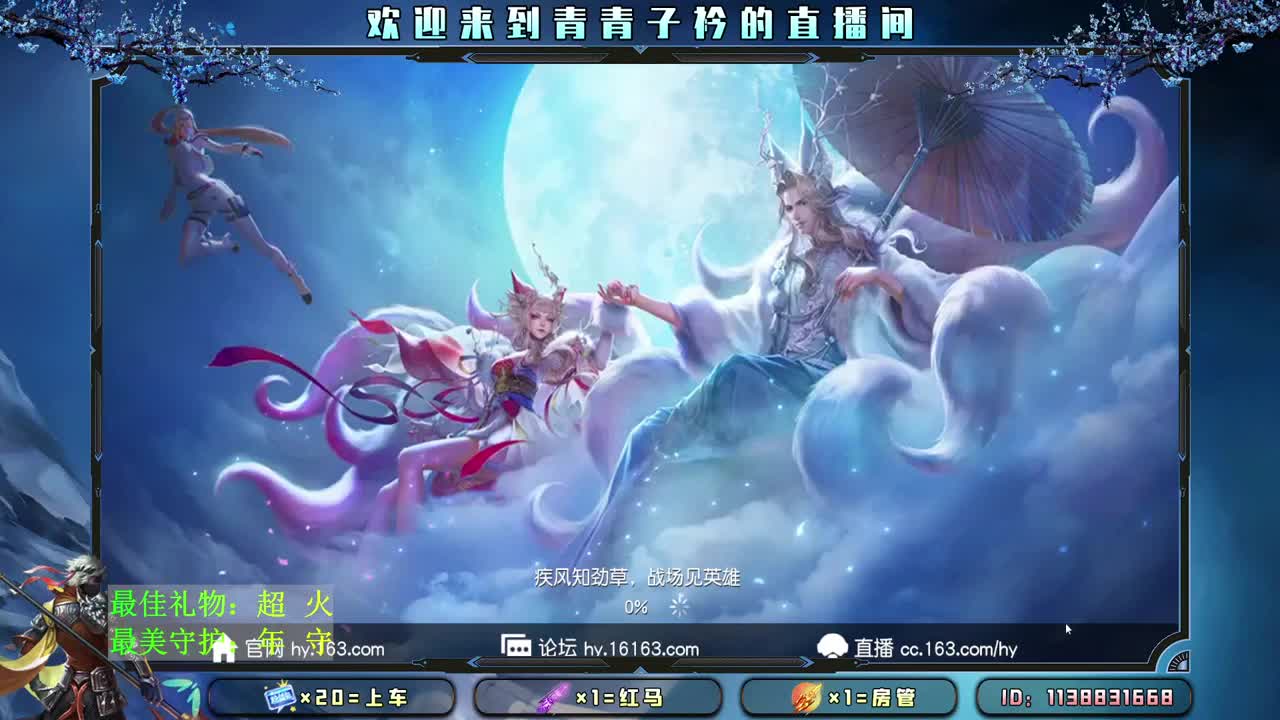 新赛季了 干吧 兄弟们。 第2段
