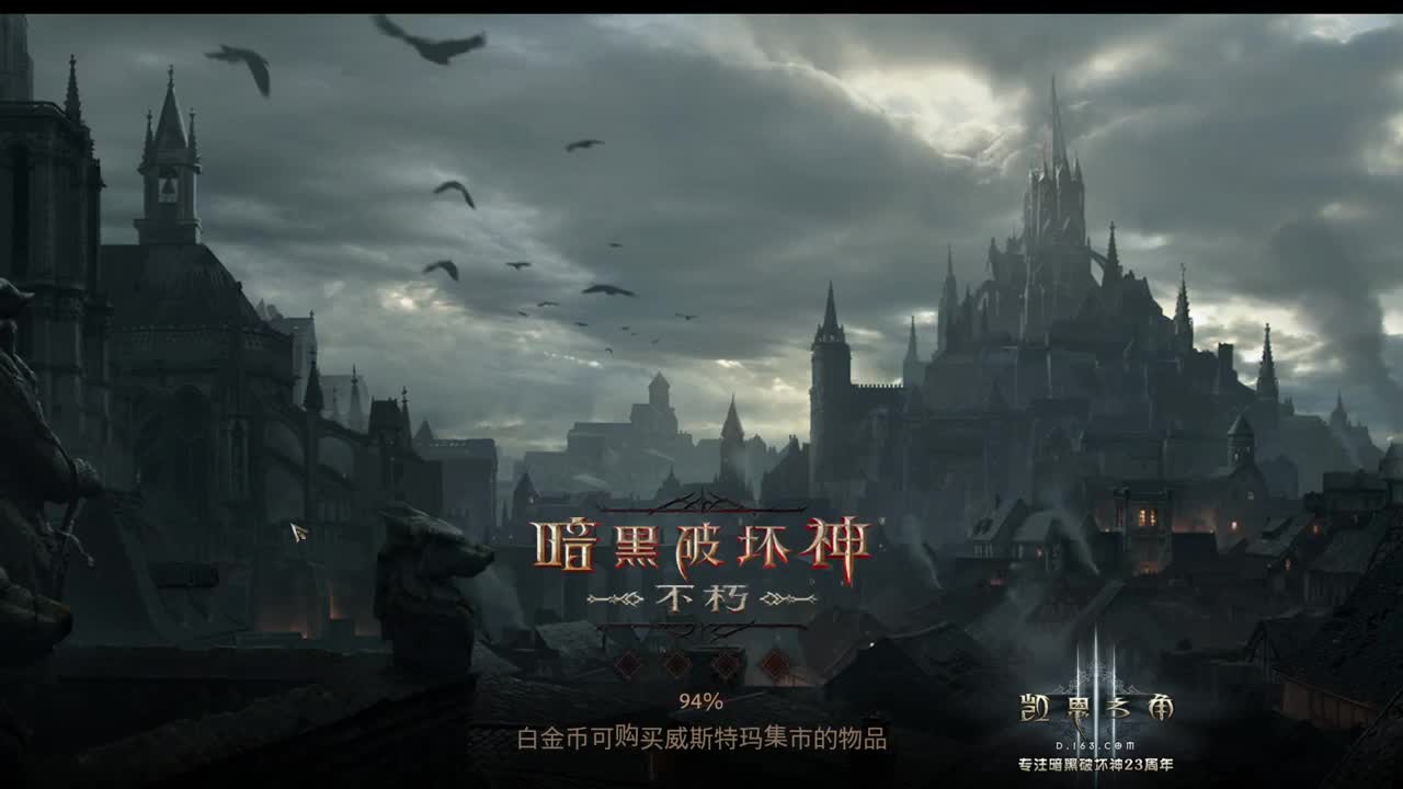 周一刷周常咯