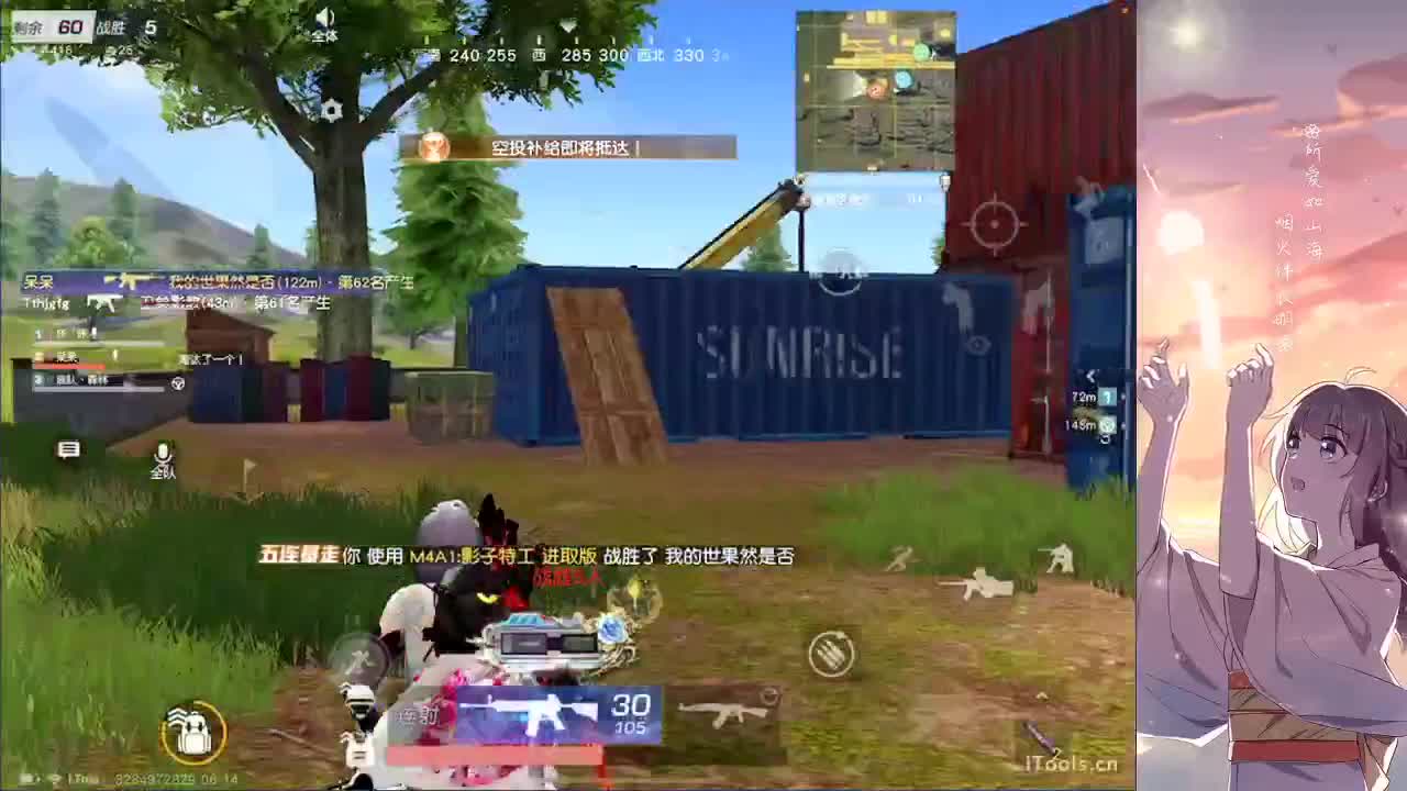 / 第1段