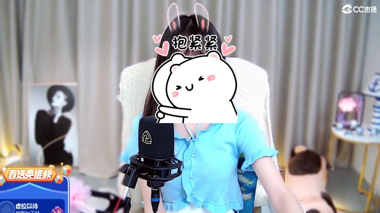 双眼动人，笑声迷人 第1段
