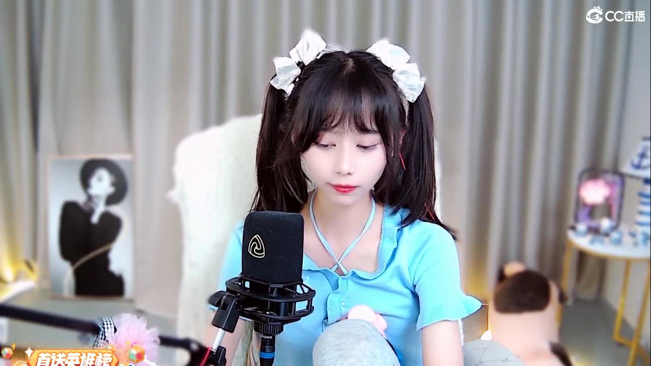 双眼动人，笑声迷人 第2段