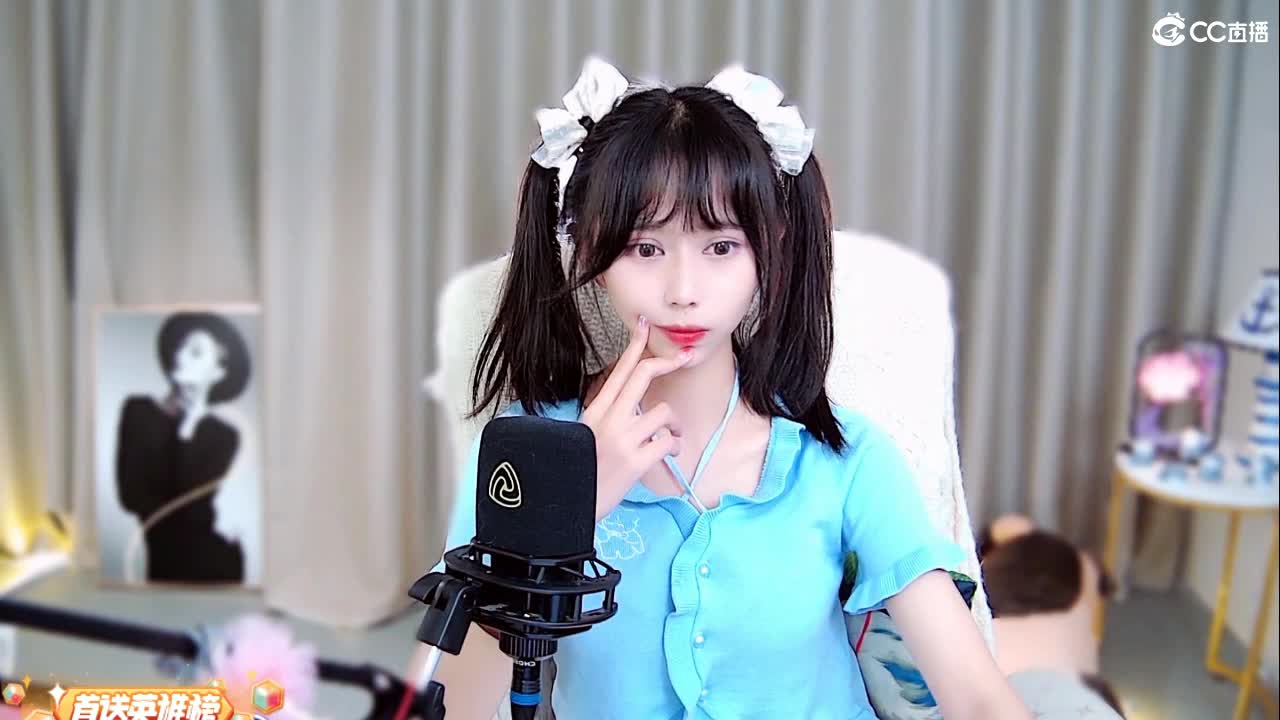 双眼动人，笑声迷人 第3段