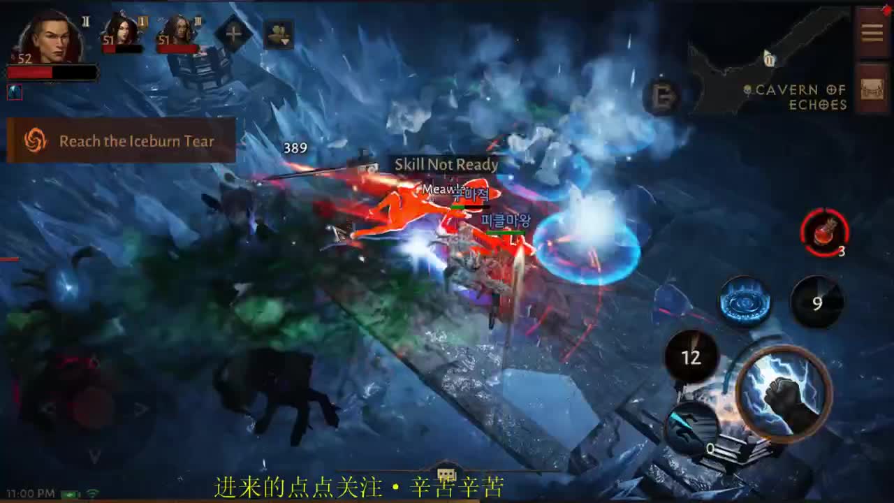 0.0 第1段