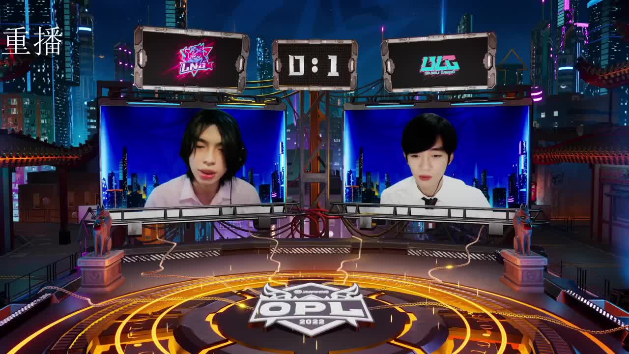 2022OPL春季赛常规赛 第1段