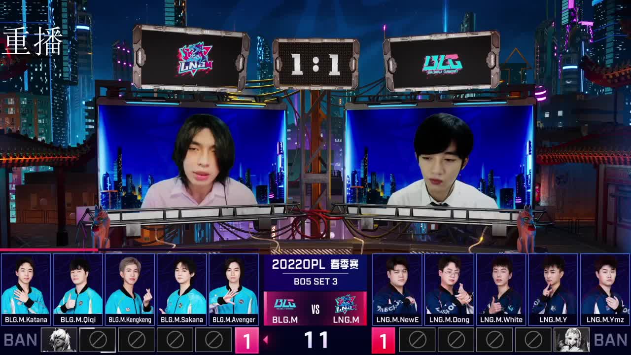 2022OPL春季赛常规赛 第2段