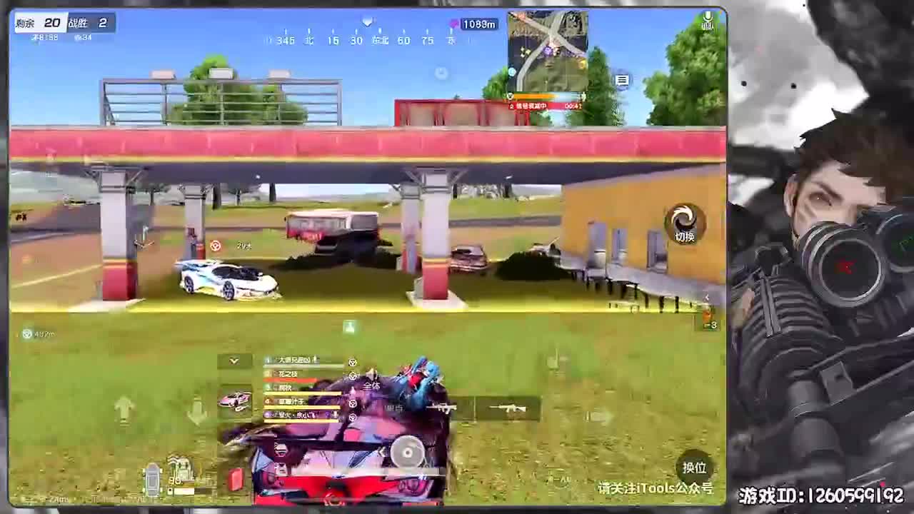 平安喜乐 第2段