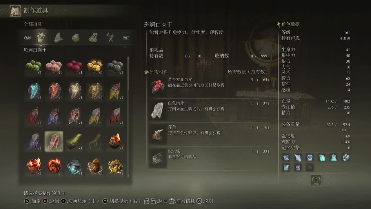 【肯尼】志勇双环