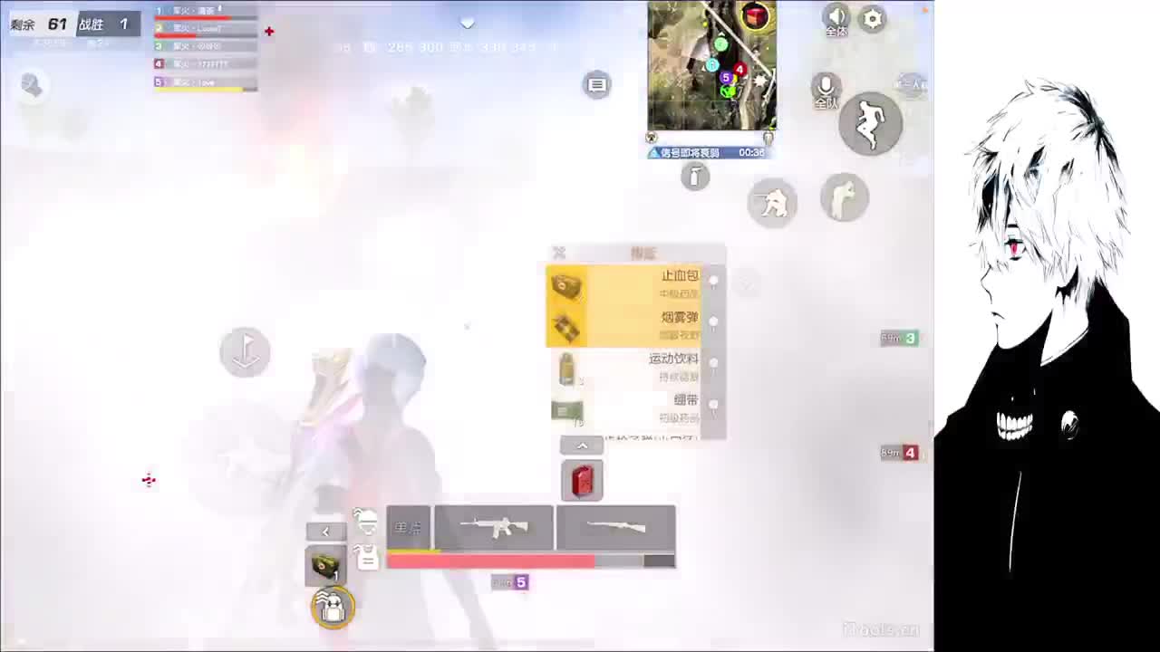 人来人往 第1段