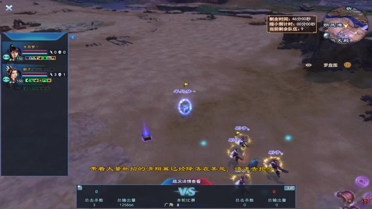 接资源呀~ 第1段