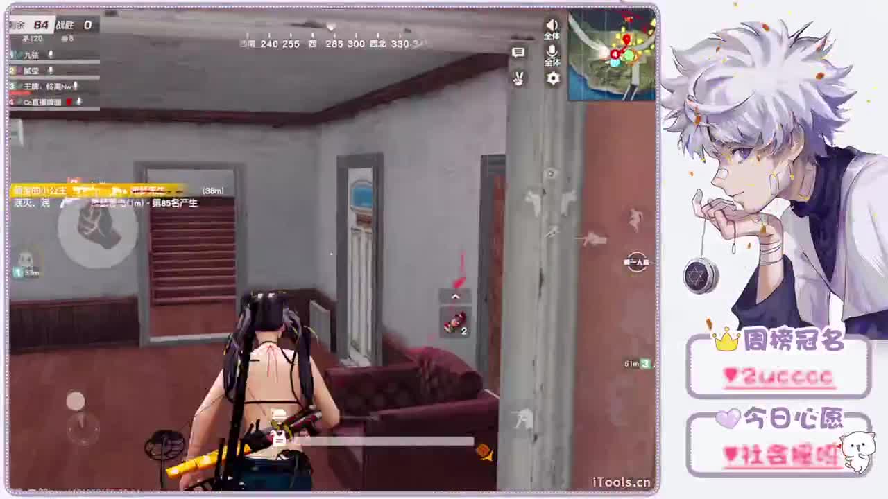 我想点五下.-//"♥