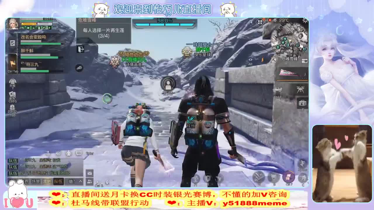 特训滴滴 第1段