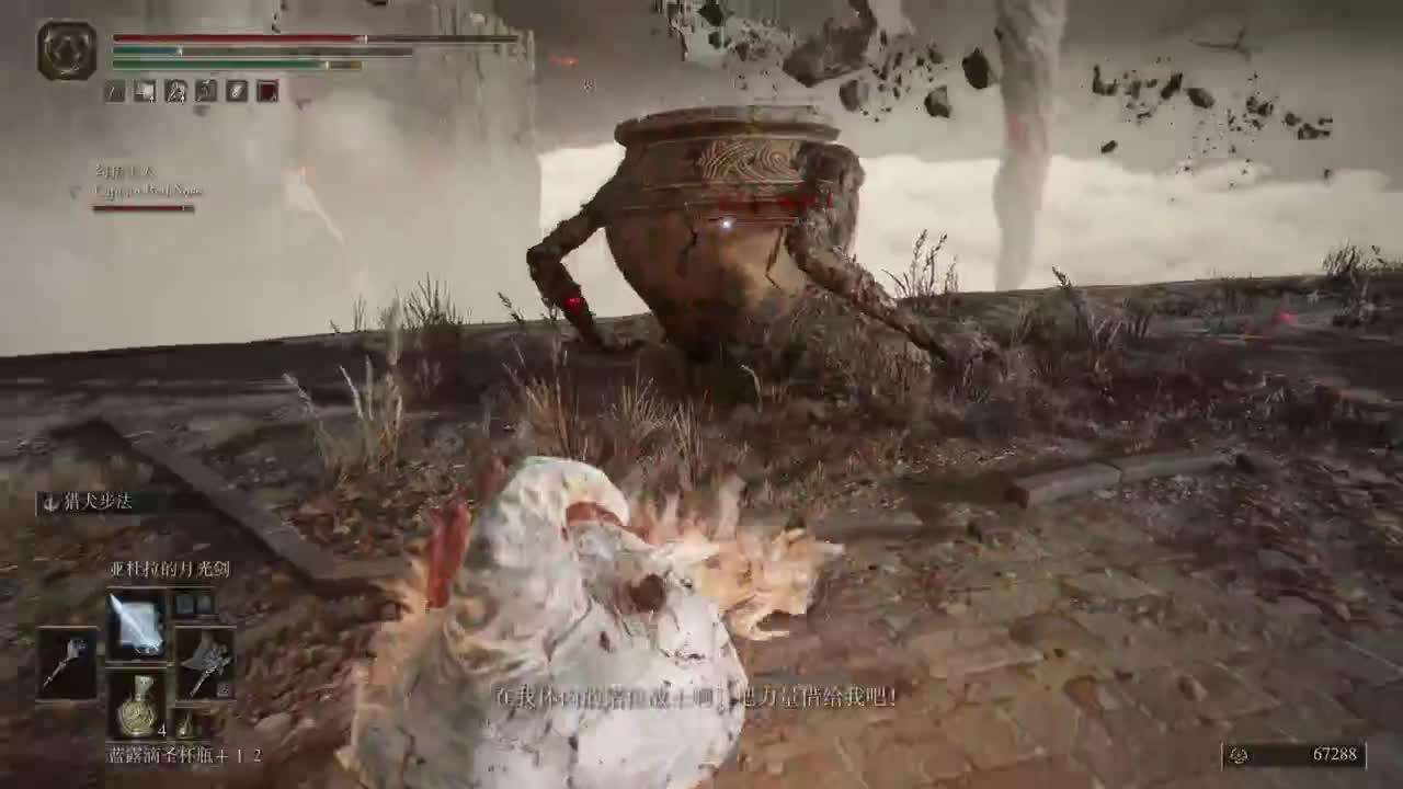 【肯尼】志勇双环 第2段