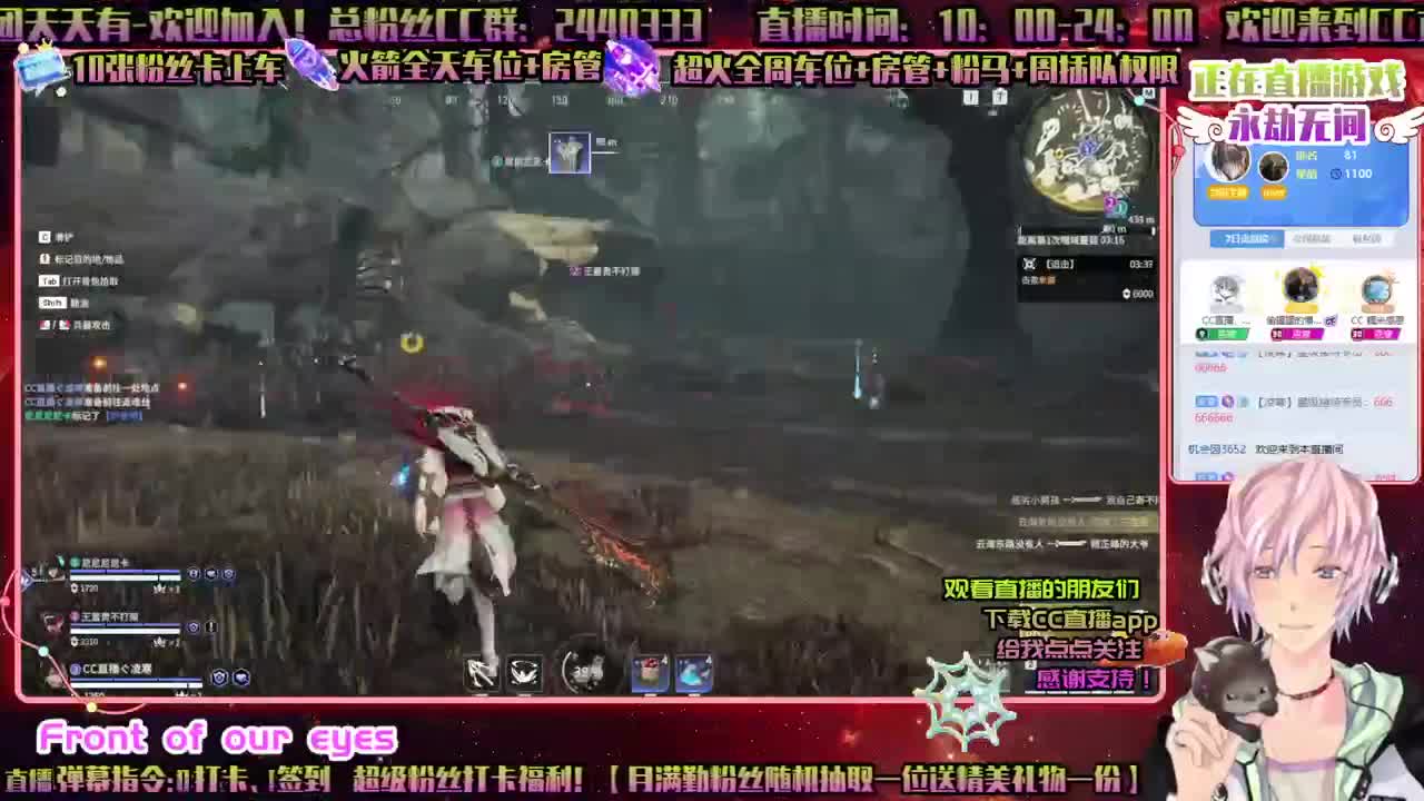 永劫ღ上分ღ技术ღ激情时刻ღ