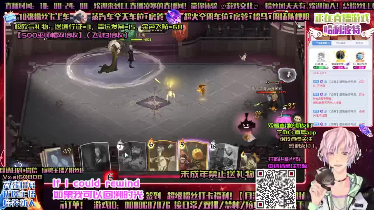 永劫ღ上分ღ技术ღ激情时刻ღ 第1段