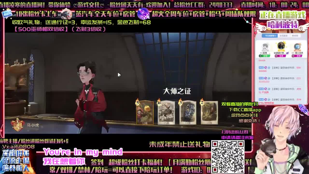 永劫ღ上分ღ技术ღ激情时刻ღ 第2段