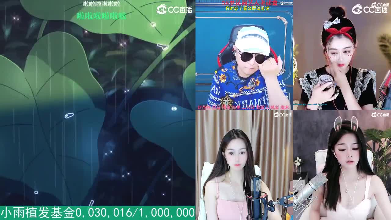 唱歌的2018勇武菜猪·2022·摆烂版 第2段