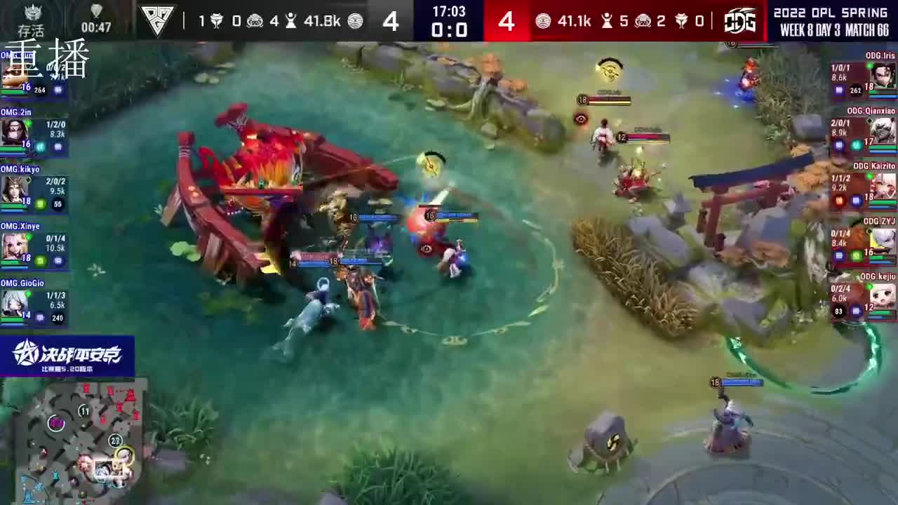 2022OPL春季赛常规赛 第2段
