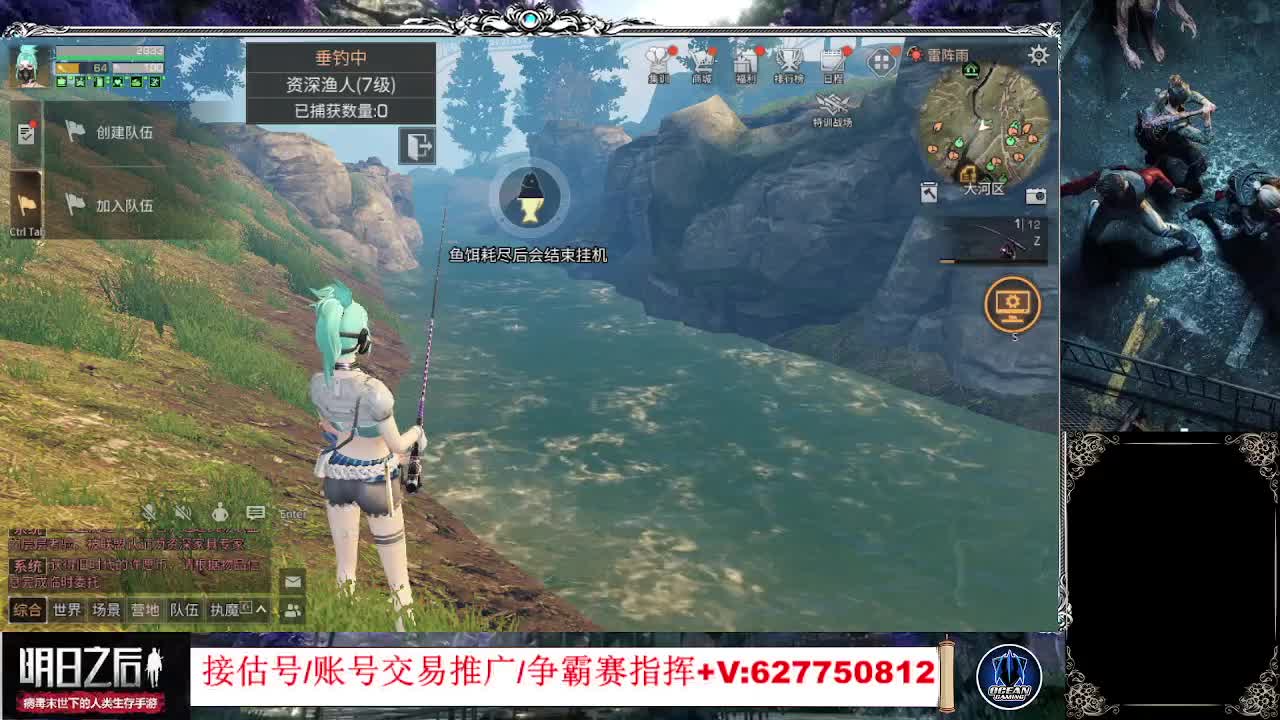 时装活动 第2段