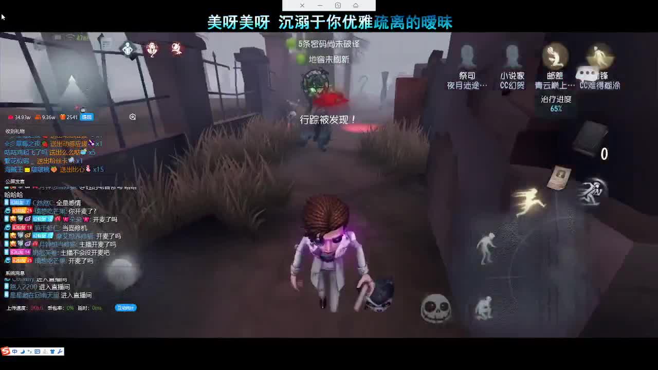 快乐小贺姬