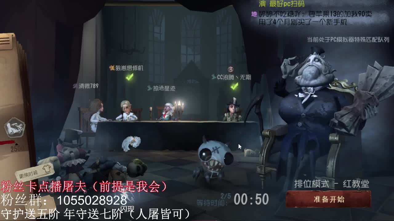 上不去怎么想都上不去