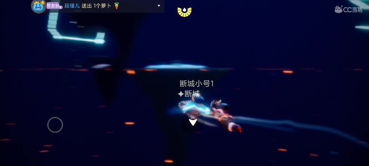 天天开心 越来越好嗷～